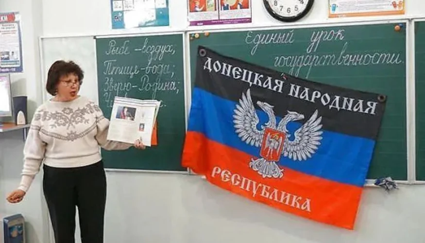 Кравцов анонсував підручник «Донбас і Новоросія» для 5–7 класів на окупованих територіях