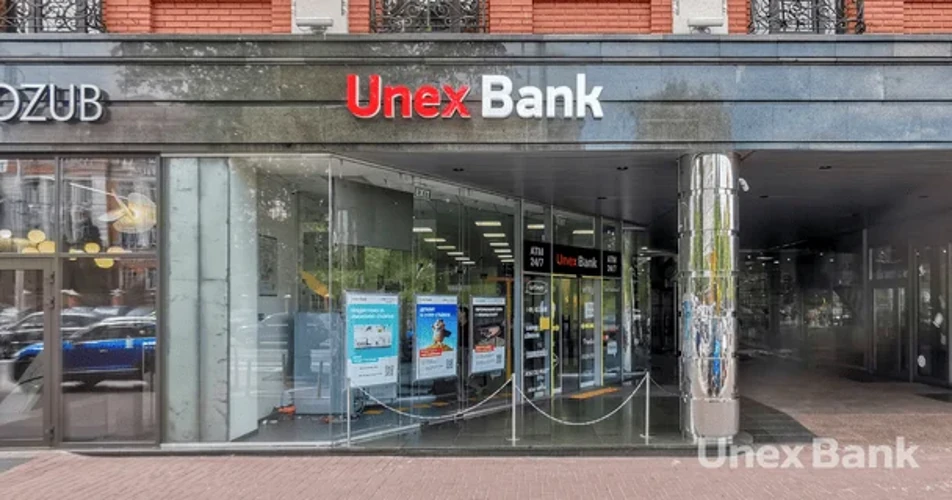 Акціонери Unex Bank інвестують у банк ще 250 млн грн до кінця 2026 року