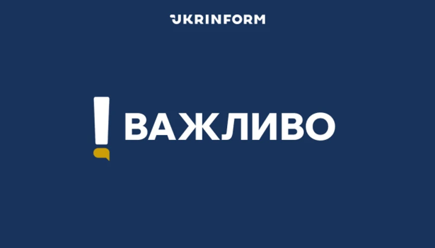Наслідки авіаудару по евакуаційному пункту в Краматорську (ілюстративне фото від проліска)