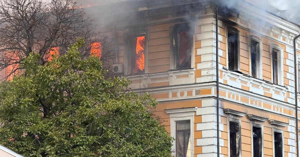 Реактивний дрон РФ влучив у будівлю НАН України в Києві: що відомо про наслідки