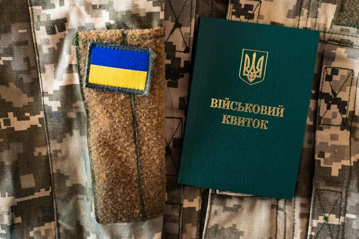 Від Дніпра до Верховного Суду: справа про повістку, залишену у скриньці