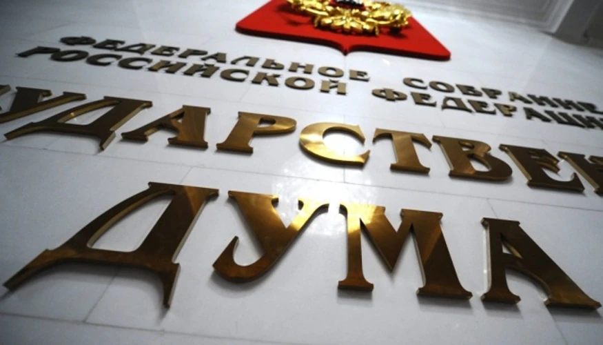 АТЕШ: депутати Держдуми готують звернення через втрати РФ під Лиманом