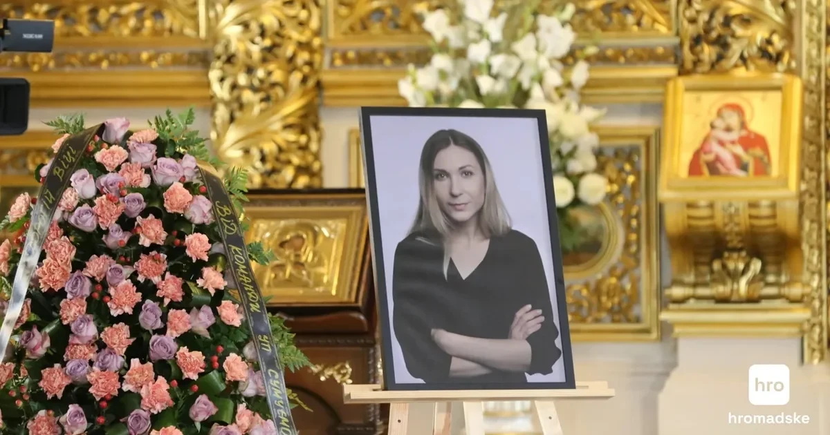 Подання про звання Героя для Рощиної: в ОП кажуть, що термінів розгляду немає