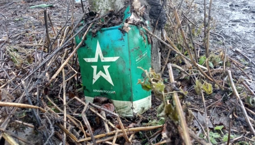 Генштаб ЗСУ: за добу Росія втратила 1950 військових і два засоби ППО