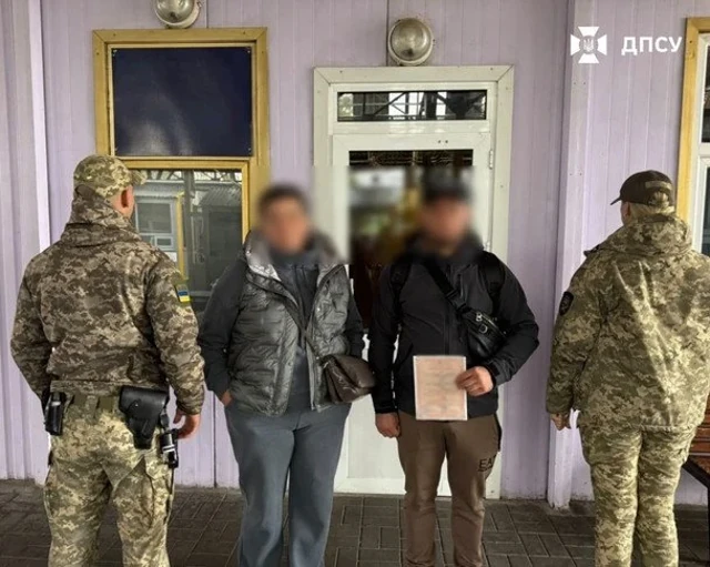 Спроба виїзду до Молдови через фіктивний шлюб: подробиці перевірки у «Могилів-Подільському»