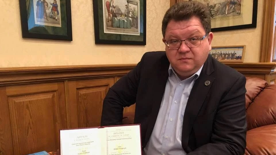 ВАКС у справі Львова: застава 998 400 грн та п’ять днів на внесення коштів